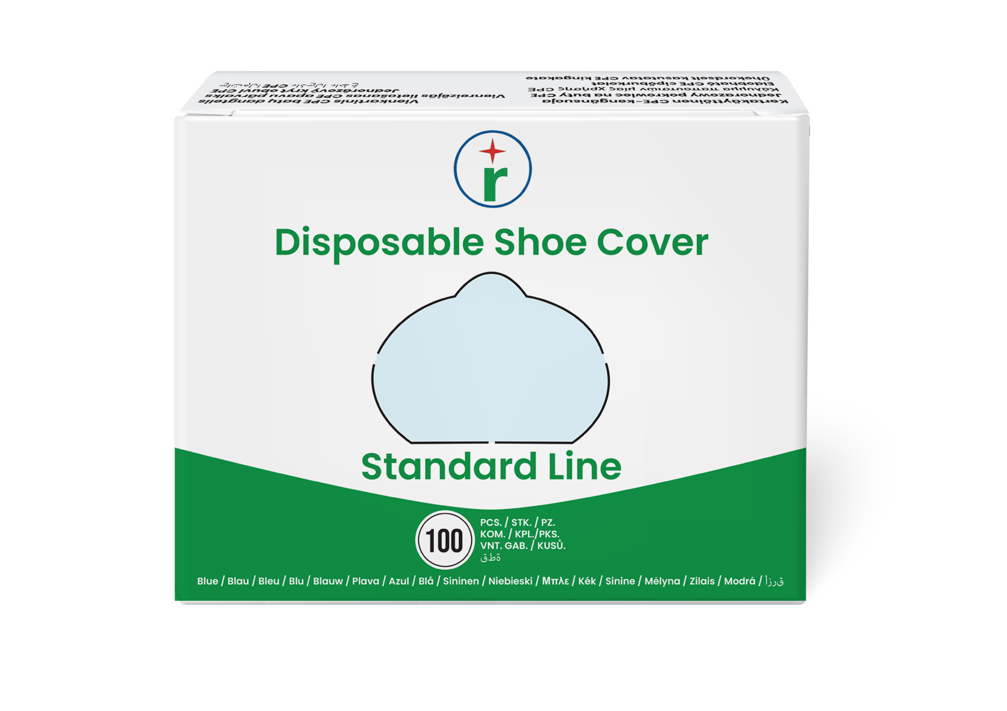 CPE Shoe Cover (Polyethylene) Xingrong - Standard Line