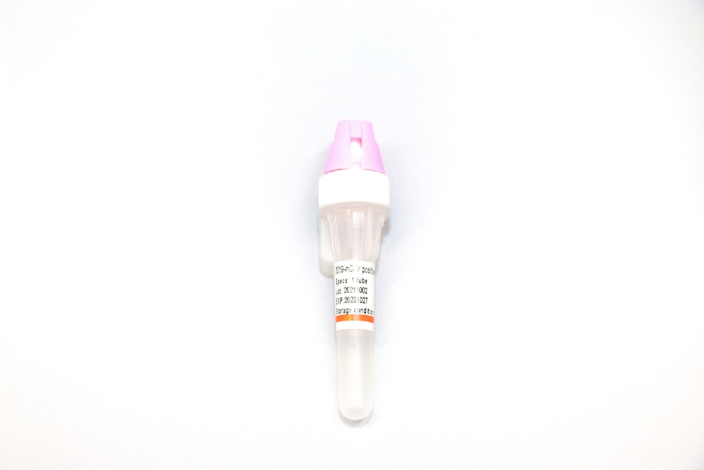 Hecin - HC800 2019-n-CoV PCR Reaction Mix - Nucleic Acid Test