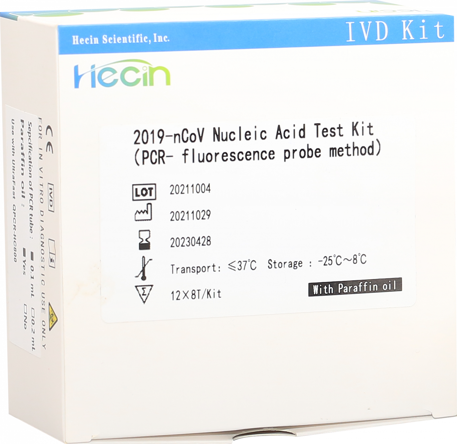 hecin-hc-800-nucleic-acid-pcr-test